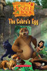 

The Jungle Book Cobras Egg Popcorn Readers