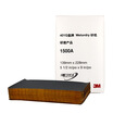 

3M sandpaper 401Q abrasive sandpaper water sandpaper car paint sandpaper 1500 10 photos can also be polished hand string wooden furniture