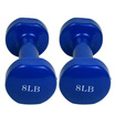 

Cheng Yue Sports Fitness Baptist Dumbbell 16 pounds about 8 kg kg CY-063 single 8 lb 2