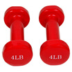 

4 pounds 2 sports fitness equipment home CY-059 4 pounds 2 sports fitness equipment home CY-059