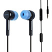 

Pu Jie PLEXTONE X31M universal mobile entertainment earphone support all kinds of mobile phones Pad PC MP3