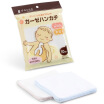 Joy Collection Sanyo Dacco Baby Gauze Handkerchief Saliva Towel No Fluorescent Agent To Eat A Bath Clean 10 Packs joy collection kopen in de aanbieding Joy Collection Sanyo Dacco Baby Gauze Handkerchief Saliva Towel No Fluorescent Agent To Eat A Bath Clean 10 Packs joy collection kopen in de aanbieding