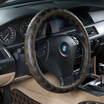 

Jingdong Supermarket Wufu Taurus General Motors steering wheel sets of red sets