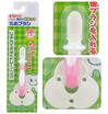 

Pigeon baby training toothbrush one stage - pink 6-8 months 11534 new&old packaging random