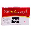 

Jiahe G01 inflatable pressure hernia with adult size with adjustable size