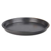 

Jingdong Supermarket thousand group Seiko baking mold deep mouth does not stick 8 inch pizza plate non-stick pan round baking Piazz disk pizza plate