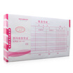 

Cimar SIMAA SS011121 Cima payment voucher 240-140 Handwritten voucher voucher 10 pack