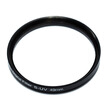 

Ken Gao KenKo -UV ultra-thin filter 49mm