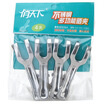 

Betterall Stainless Steel Multifunction Sun Clip 4 Pack QTX16-4