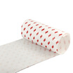 

3M rhinoceros leather car paint protective film 50cm 15cm new&old packaging random release