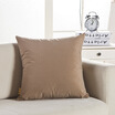 

Yingxin bedding textile pillow pillow cushion office car waist 47 47cm khaki