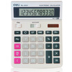 

Deli 1602 Desktop Calculator