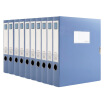Joy Collection Coix Comix 10 Pack 75Mm Glue File Box A4 Thicken Durable Data Blue Office Stationery Hc 75 10 joy collection kopen in de aanbieding Joy Collection Coix Comix 10 Pack 75Mm Glue File Box A4 Thicken Durable Data Blue Office Stationery Hc 75 10 joy collection kopen in de aanbieding