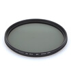 

Early passenger UV filter ultra-thin 12-layer professional optical coating 67mm protective mirror for 800D 70D 77D 80D18-135 Nikon D5500D5600D7100D7200 18-140