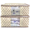 

Herb Garden Non-woven King size Visual Storage Organizer 2pcs BCY Brown