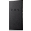 

Comix A615 Financial Multifunctional Check Clip Black Office Stationery