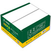 

Tianzhang TANGO new green day chapter 75mm 60mm single layer of double plastic cash register paper 30 m volume 50 volumes box
