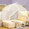

Yingxin Bedding Home Textiles Encryption Shafts Bottom Zipper Yurt Collapsible Mosquito Net Single 12m Bed Water Blue