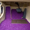 

Iron arm Astro Boy silk circle car mats order notes model car custom factory straight hair purple