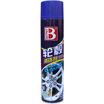 

Botny tire foam brightener tire glaze tire wax B-1107 650ML
