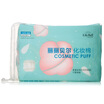 

LilyBell soft cotton pads 150 makeup remover water apply mask skin cotton velvet