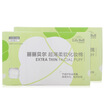 

LilyBell soft cotton pads 150 makeup remover water apply mask skin cotton velvet