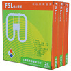 

Foshan lighting three primary colors square tube fluorescent lamp YDW28 2D 865 white light 3 loaded