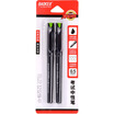 

BAOKE BAOKE 2W5 Yum series of test pen for the pen pen black 05mm 2 card