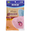 Joy Collection Korea Kelin Wipes Dishwashing Washing Towels Cleaning Cloth Kitchen Multipurpose 2Pcs Superfilm Cmm 3 joy collection kopen in de aanbieding Joy Collection Korea Kelin Wipes Dishwashing Washing Towels Cleaning Cloth Kitchen Multipurpose 2Pcs Superfilm Cmm 3 joy collection kopen in de aanbieding
