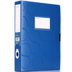 

Sanmu SUNWOOD FB4007 Plato file box A455mm blue office stationery