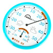 

Jingdong Supermarket Ming high temperature hygrometer indoor hygrometer TH101E color random thermometer hygrometer clear&easy to read