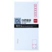 Joy Collection Deli 3422 5 White Envelope Post Office Standard 220 110Mm 20 Single Package joy collection kopen in de aanbieding Joy Collection Deli 3422 5 White Envelope Post Office Standard 220 110Mm 20 Single Package joy collection kopen in de aanbieding