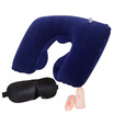 

Meijia good travel Sambo suit 3D three-dimensional shade goggles inflatable travel pillow anti-noise earplugs