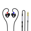 

SoundMAGIC E30 Earphone Sport HiFi Headphone Black