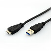 

Ithink SJX-010 60CM mobile hard disk data cable USB 30