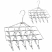 

Mercury stainless steel square clothes rack 20 folder two loaded