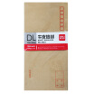 Joy Collection Effective Deli 3423 5 Cowhide Envelope Post Office Standard 220 110Mm 20 Single Package joy collection kopen in de aanbieding Joy Collection Effective Deli 3423 5 Cowhide Envelope Post Office Standard 220 110Mm 20 Single Package joy collection kopen in de aanbieding