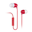 

Edifier EDIFIER H210P mobile phone headset ear earphones earphone can call cool red