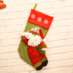 Joy Collection Many Beautiful Recall Christmas Decorations Tree Ornaments Children Gifts Large Stockings Wishing Bags Candy Flying Old People joy collection kopen in de aanbieding Joy Collection Many Beautiful Recall Christmas Decorations Tree Ornaments Children Gifts Large Stockings Wishing Bags Candy Flying Old People joy collection kopen in de aanbieding