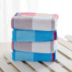 Joy Collection Vosges Jieyu Towel Cotton Plain Plaid Thickening Strong Absorbent Adult Wash Youth Dream 100G Strip 3474Cm Pink joy collection kopen in de aanbieding Joy Collection Vosges Jieyu Towel Cotton Plain Plaid Thickening Strong Absorbent Adult Wash Youth Dream 100G Strip 3474Cm Pink joy collection kopen in de aanbieding