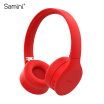 Joy Collection Samini Kt Headset Wireless Bluetooth Android Apple Phone Computer Universal Subwoofer Stereo Sports Running Headphones Callable Vibrant Red joy collection kopen in de aanbieding Joy Collection Samini Kt Headset Wireless Bluetooth Android Apple Phone Computer Universal Subwoofer Stereo Sports Running Headphones Callable Vibrant Red joy collection kopen in de aanbieding
