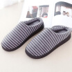 Joy Collection Green Cotton Slippers Non Slip Bottom Winter Warm Home Couple Models Mens Section Horizontal Half Feet 44 45 joy collection kopen in de aanbieding Joy Collection Green Cotton Slippers Non Slip Bottom Winter Warm Home Couple Models Mens Section Horizontal Half Feet 44 45 joy collection kopen in de aanbieding