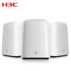 Huasan H3C B5 router child routing distributed 5G dual-band 4 Gigabit port MESH networking large-sized villa wall-to-wall game acceleration 1200M three mothers