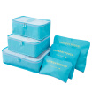 Joy Collection Meter Travel Storage Bag Waterproof Portable Luggage Organizing Packing Washing Cosmetic Clothing Classification Six Piece Set Sky Blue Ms014 joy collection kopen in de aanbieding Joy Collection Meter Travel Storage Bag Waterproof Portable Luggage Organizing Packing Washing Cosmetic Clothing Classification Six Piece Set Sky Blue Ms014 joy collection kopen in de aanbieding