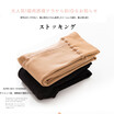 Nuzada Face Mask To Protect The Waist Super Elastic Thin Body Polyamide Pants Ladies Add Fluff Autumn Winter Warm Outside Wear Leggings nuzada kopen in de aanbieding Nuzada Face Mask To Protect The Waist Super Elastic Thin Body Polyamide Pants Ladies Add Fluff Autumn Winter Warm Outside Wear Leggings nuzada kopen in de aanbieding