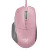 Razer Basilis Snake Powder Crystal Pink Mouse Game Mouse E-sports Mouse Symphony Mouse