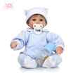 Great Power Star Newborn Pacifier 16In Reborn Baby Rebirth Doll Kids Gift Cloth Material Body Soothie J5Q6S1G8 great power star kopen in de aanbieding Great Power Star Newborn Pacifier 16In Reborn Baby Rebirth Doll Kids Gift Cloth Material Body Soothie J5Q6S1G8 great power star kopen in de aanbieding