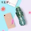 Paradise Umbrella Umbrella 50 Compact Lightweight Sunscreen Umbrella UV Sunshade Sun Umbrella California Love Song 54cm7k 6Green