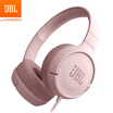Joy Collection Jbl Tune 500 Headphone Wired Headset Sports Game Cherry Powder joy collection kopen in de aanbieding
