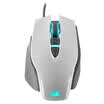 USCORSAIR M65 RGB ELITE white gaming mouse 18000DPI colorful backlight replaceable weight macro programming